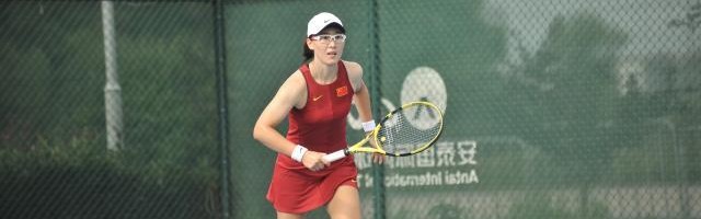 九游官方网站-启程东京奥运王蔷“轻装上阵” 郑赛赛无惧双线作战