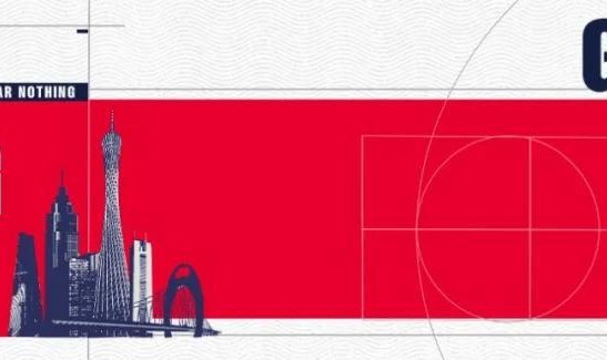 九游游戏-常规赛赛事预告｜客场挑战浙江广厦 - 浙江客场双战收官战！