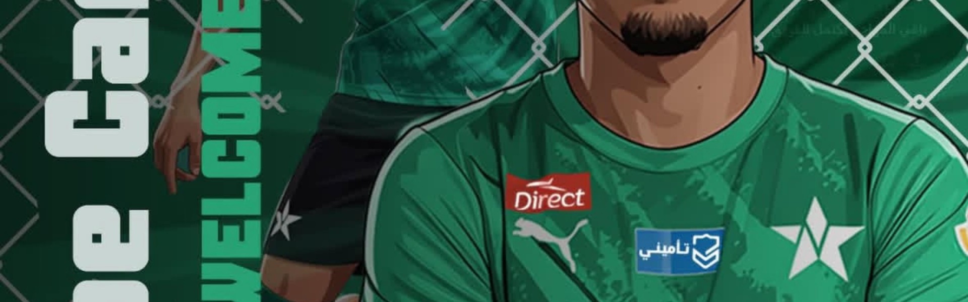 九游体育-官方：河南旧将卡多索加盟沙特联纳杰马；据悉转会费120万欧